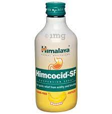HIMCOCID SYRUP(BANANA) 200 ML